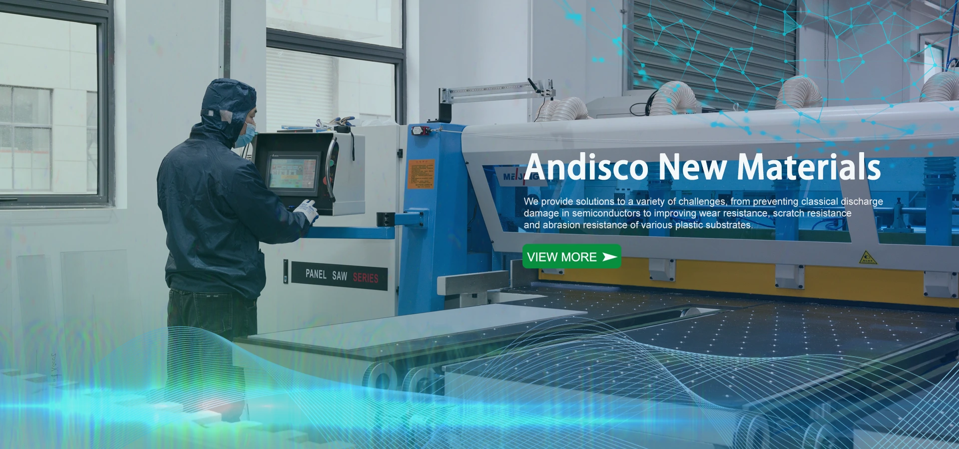 مشخصات شرکت