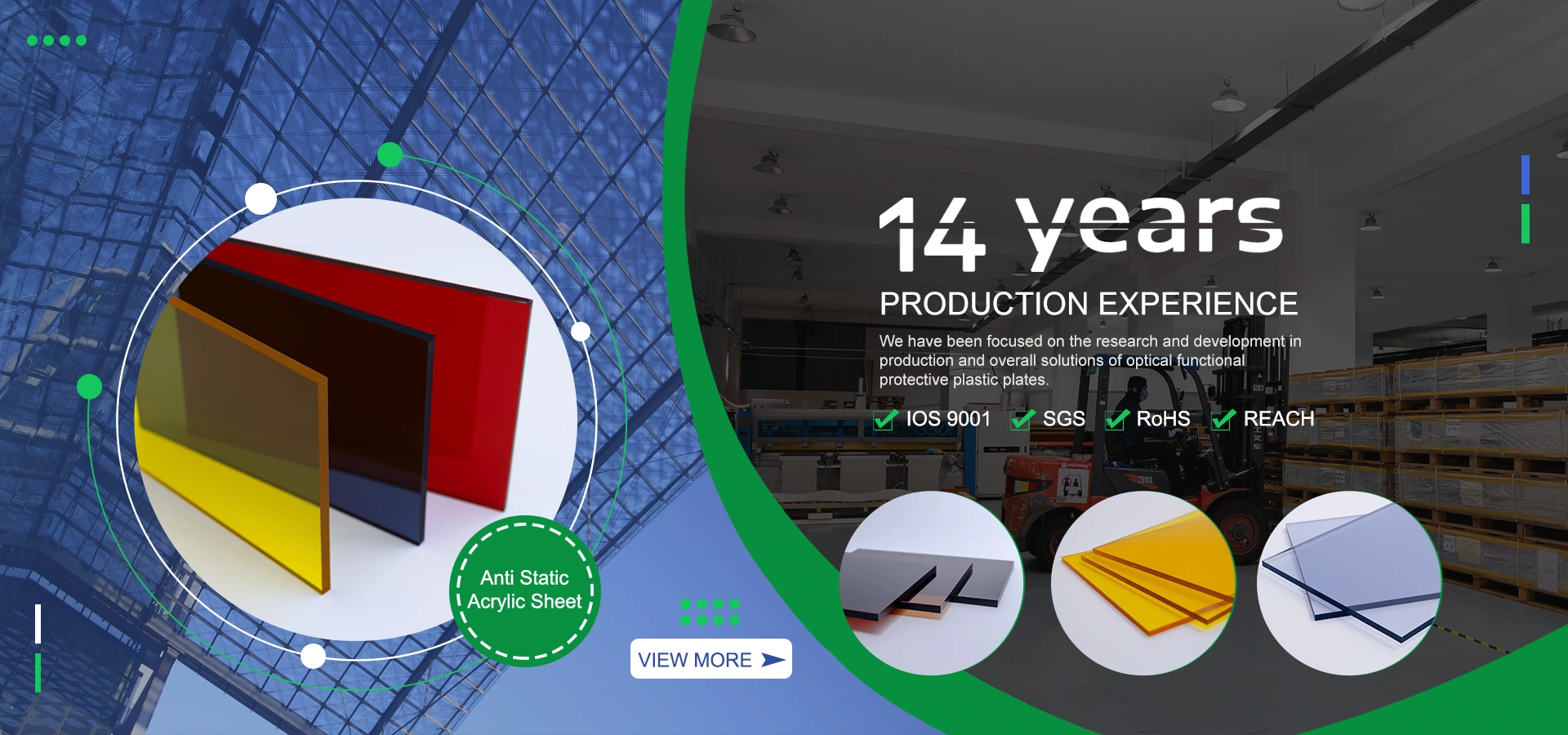 ورق پلی کربنات